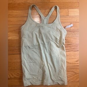 Lululemon EBB Street